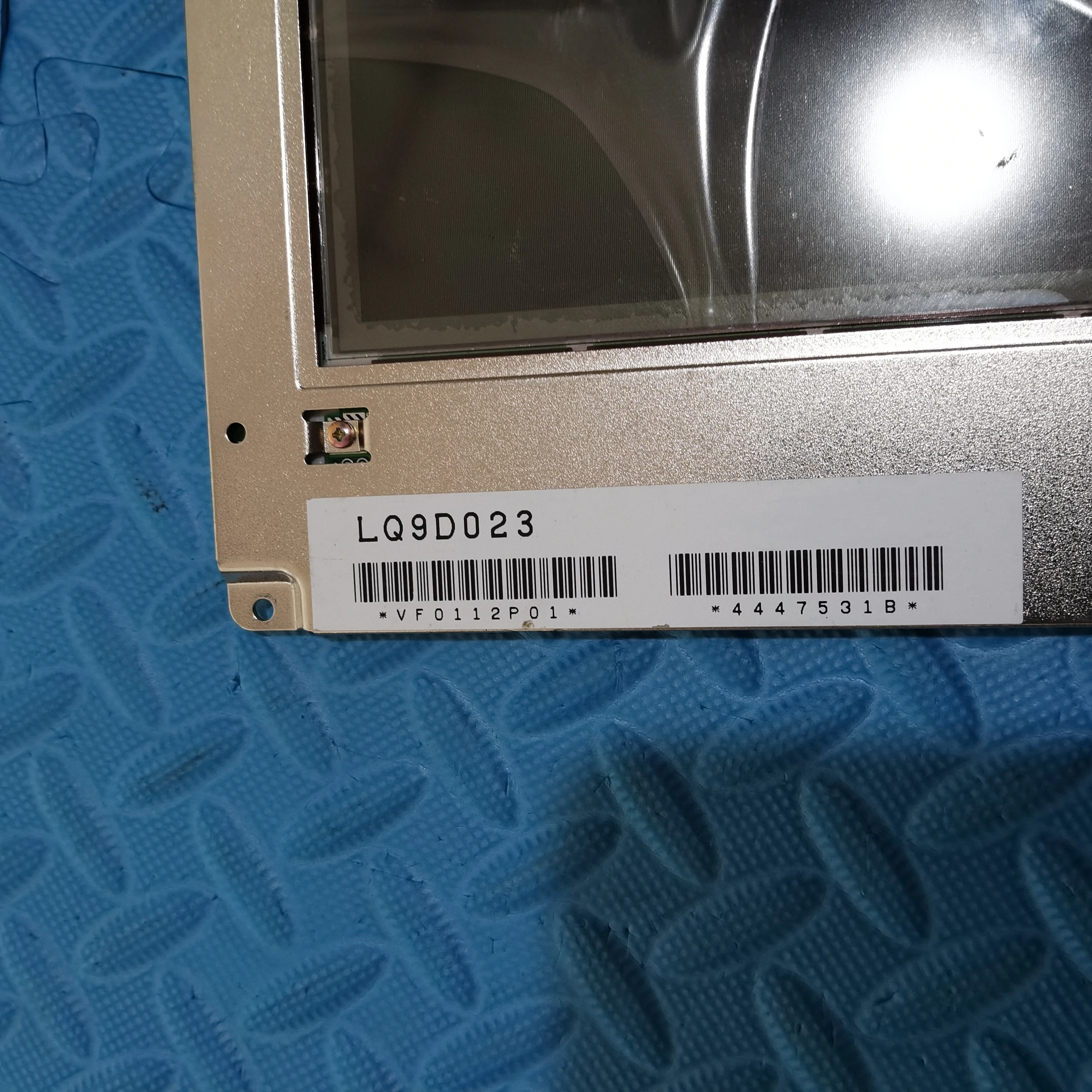 Monitor LCD muslimex originale