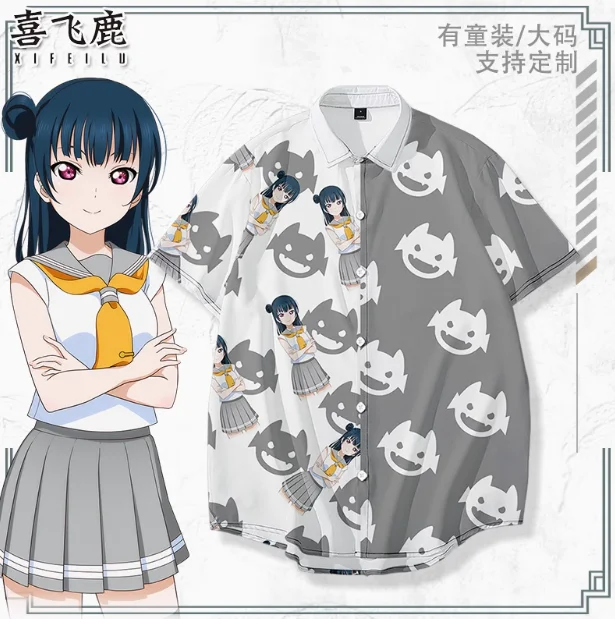 2024 Anime LoveLive Tsushima Yoshiko Short Sleeve Shirt Cosplay Costume Men Woman Casual Student Loose Tops Shorts