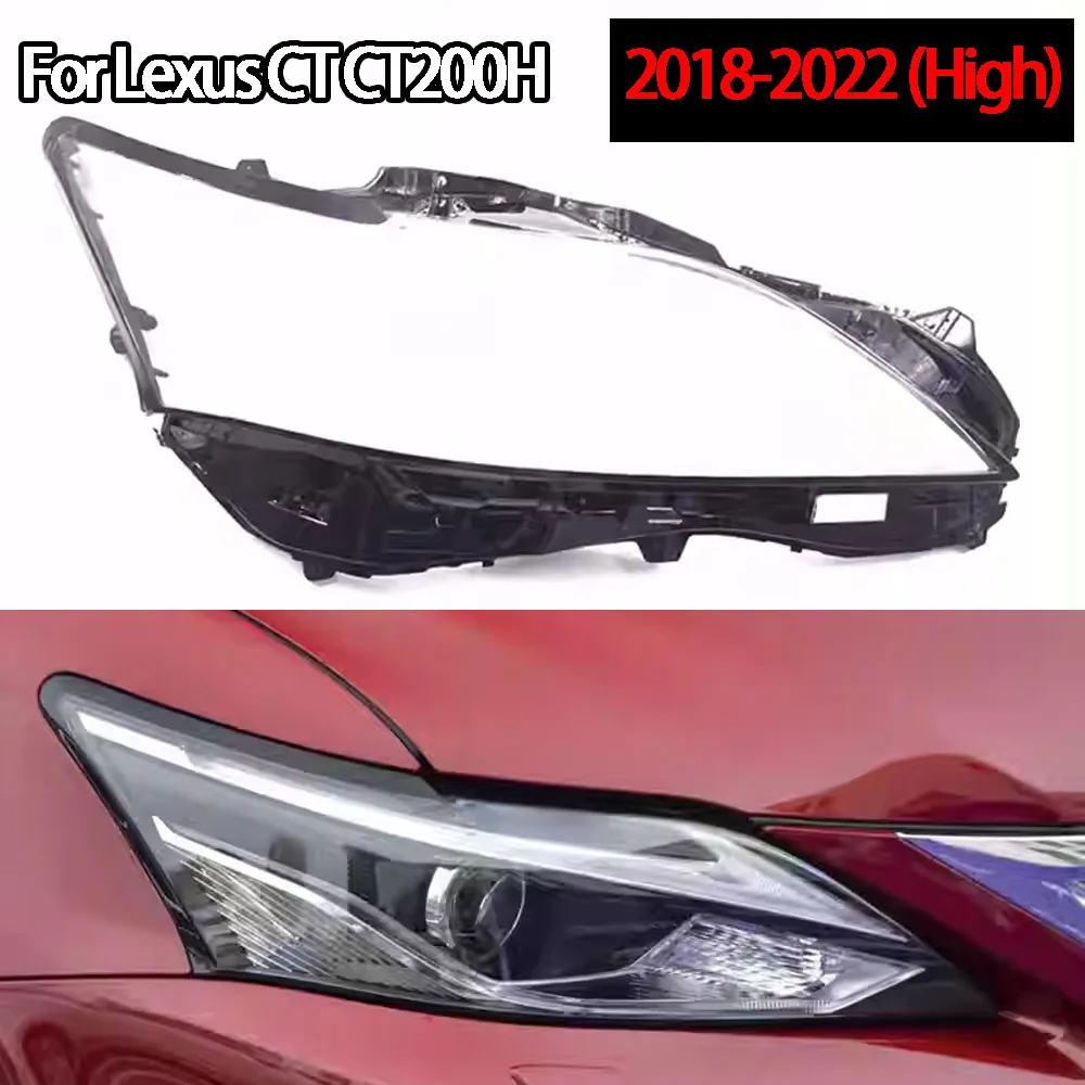 

Car Front Headlight Cover Headlamp Lampshade Lampcover Head Lamp Light Covers For Lexus CT CT200H 2018-2022 (High)
