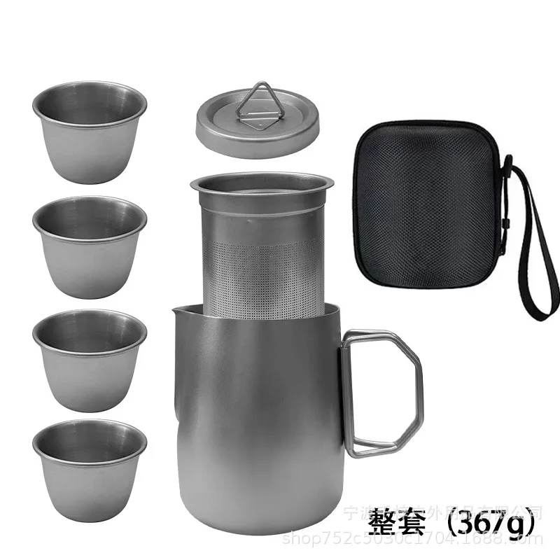 Outdoor Portable Travel Tea Set, Titanium Plated Stainless Steel Water Cup, Eagle Beak Design, Camping Tea Making Artifact