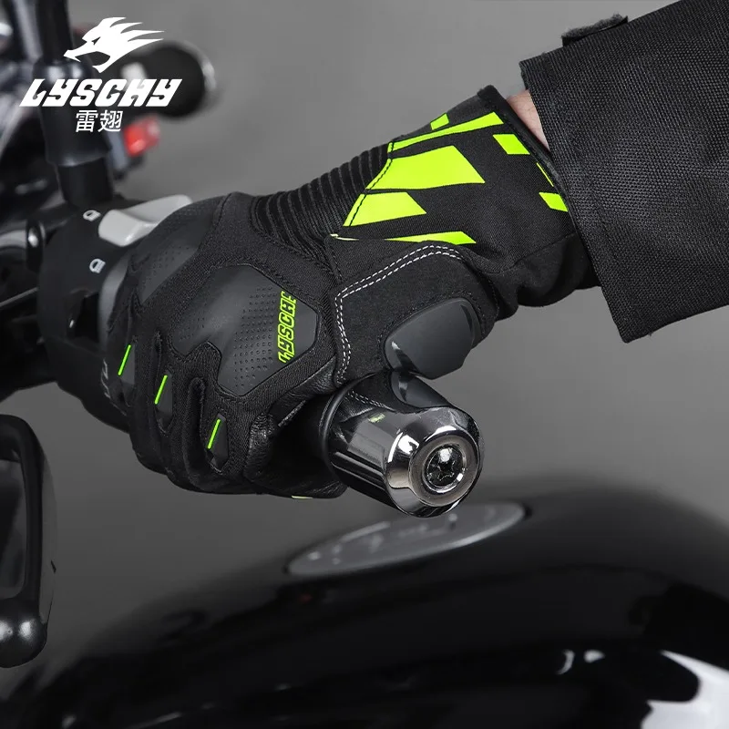 LYSCHY GW-S03 Motorcycle Gloves Breathable Men's and Women's Motorcycle Racing Riding Tear Resistant Touch Screen Gloves