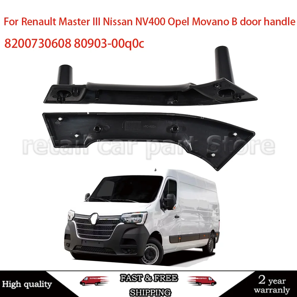 

Ручка передней левой двери автомобиля, внутренняя ручка, черная для Renault Master III Movano B OEM-8200730608 80903-00q0c