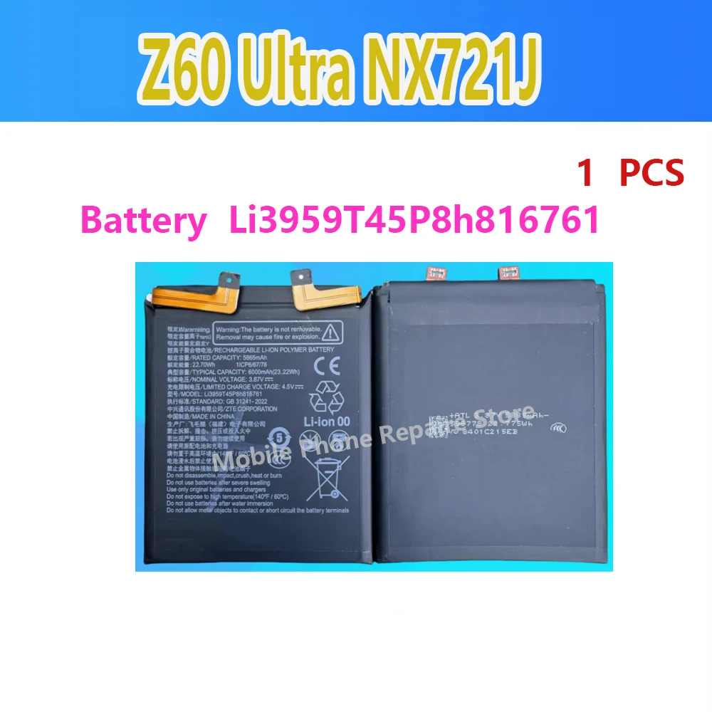 Original ForZTE Nubia Z60 Ultra Z50 Ultra Z70 Ultra Battery - High-Quality Replacement Power Source for Electronics