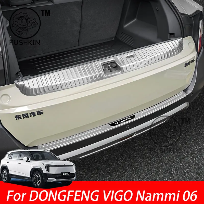 

For DONGFENG VIGO Nammi 06 2025 Car Rear Trunk Inner Bumper Plate Guard Stainless steel Protector Accessories