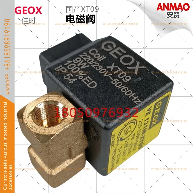 VE131IN-XT09 válvula solenoide GEOX XT09 bobina de válvula solenoide de combustible