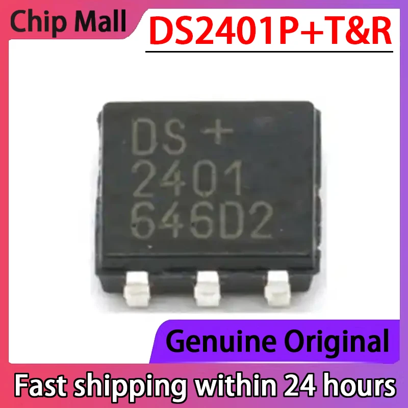 5PCS DS2401P+T&R DS2401 TSOC-6 Enhanced Silicon Serial Number Security Verification/Encryption Chip Brand New Original