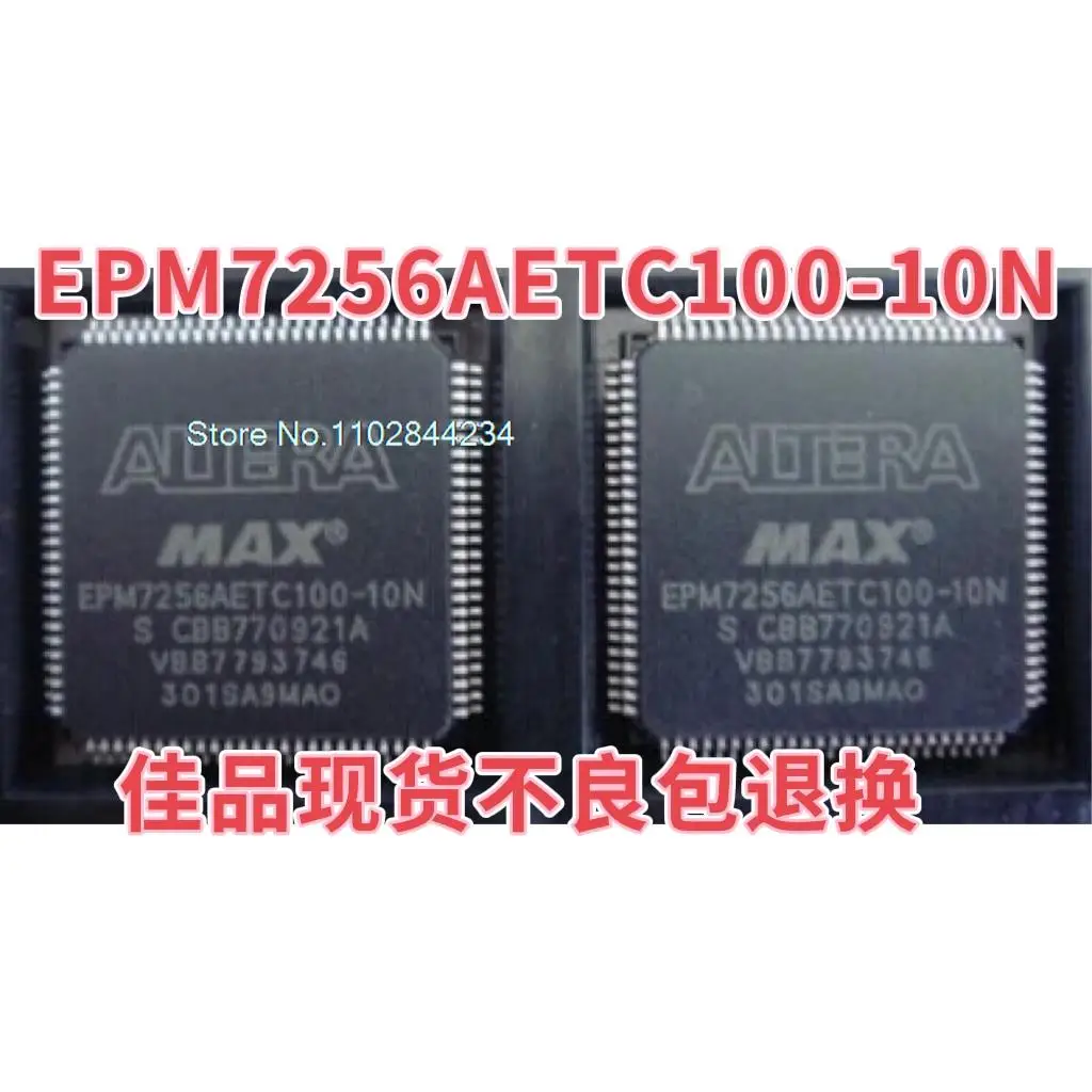 

EPM7256AETC100-10N EPM7256AETC100 QFP100 In stock, power IC