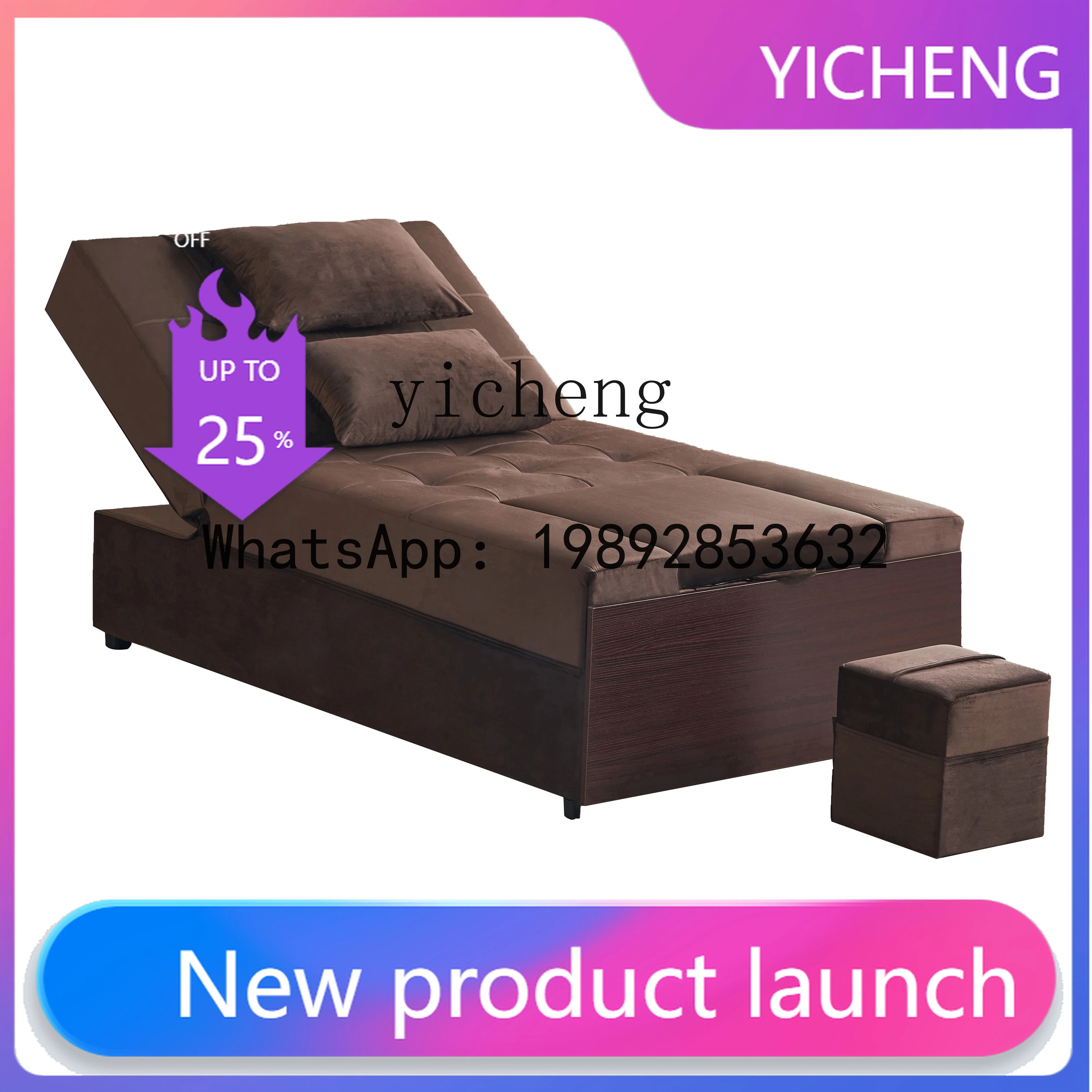 Q4 Electric Foot Th…