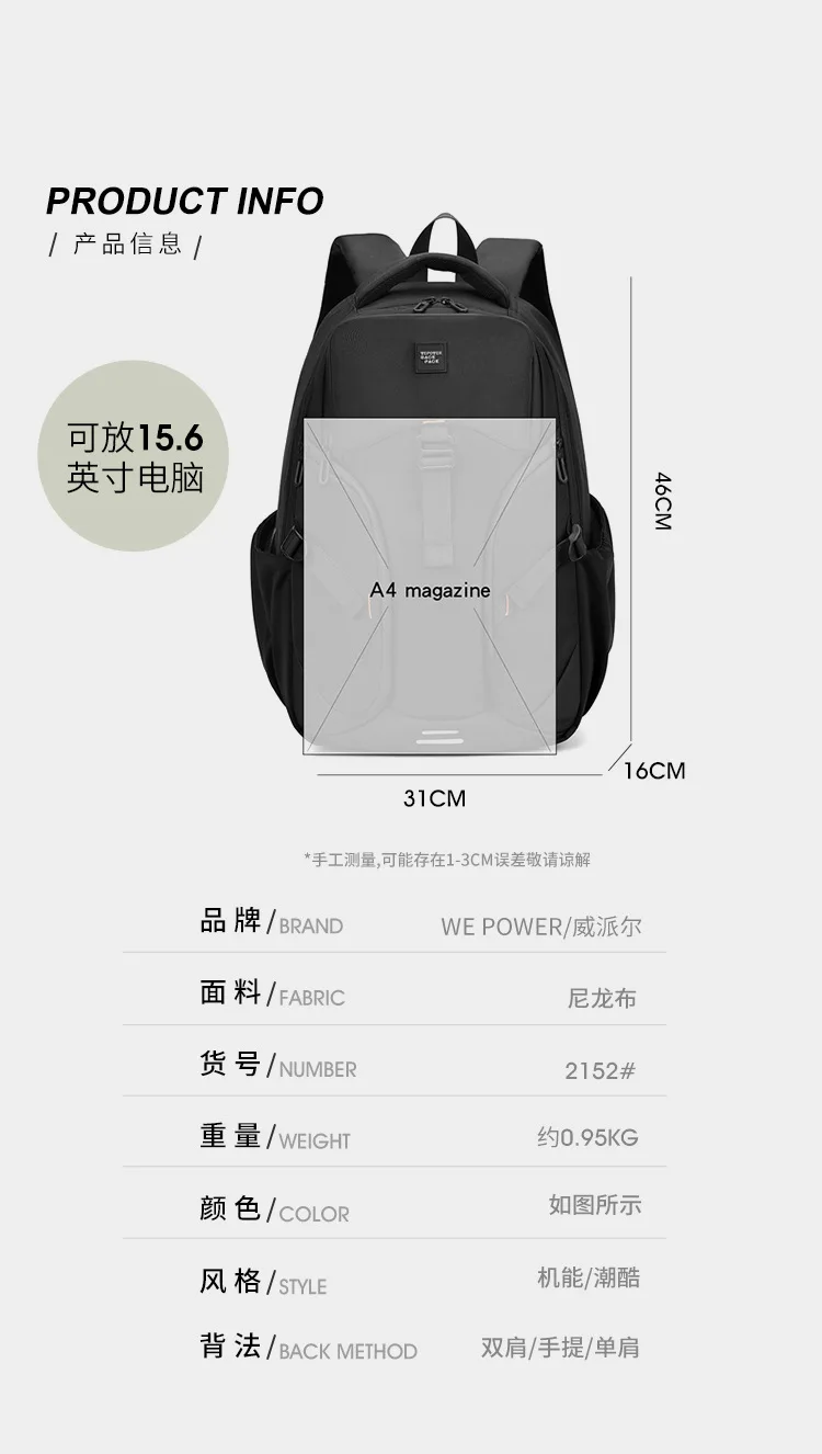 Multifunctional Outdoor Backpack Unisex Large Capacity Laptop Business Travel Commuter Hiking Trekking Daypack Rucksack