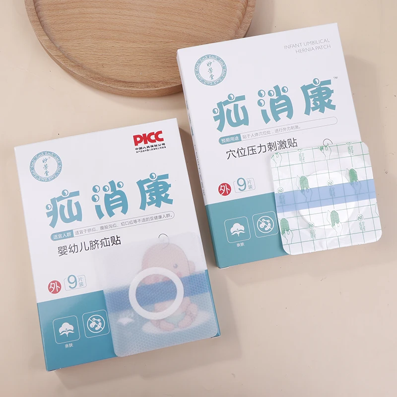 Baby Navelstickers Bad Voorkomen Infectie Pasgeboren Navelbescherming Navelbreuk Patch Hernia Pad