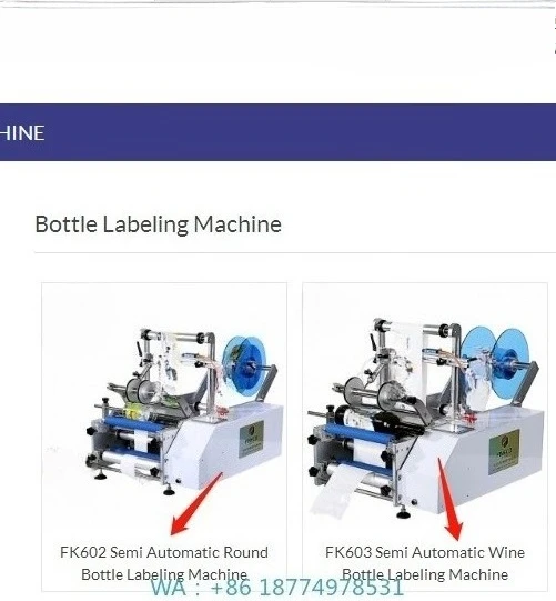 Plastic Label Sticking Round Bottle Labeling MachineLabels Machine for Bottles Thermal Paper Water Bottle 1.5 Liter
