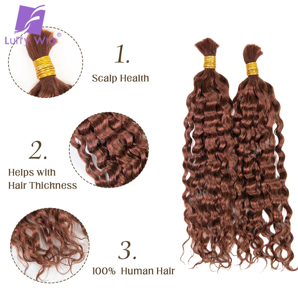 Loose Curly Bulk Human Hair For Braiding Brazilian Remy No Weft Hair Bundles Water Wave Boho Box Knotless Braids Extensions