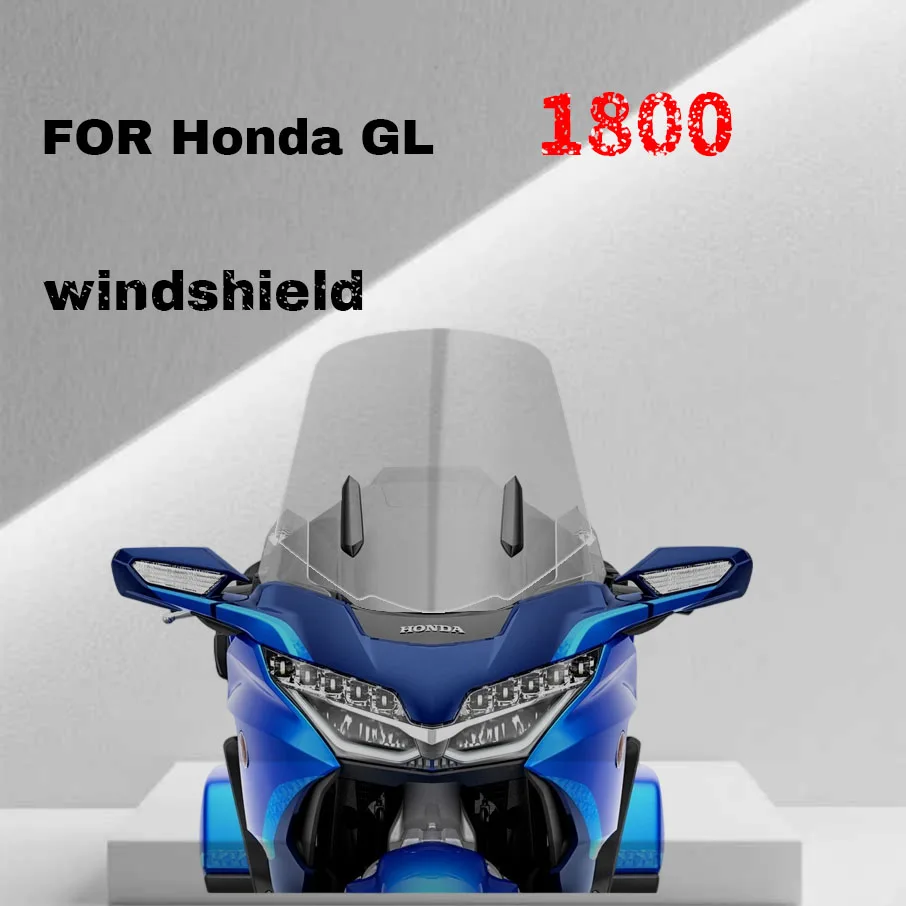 

Для модификации стекла педали высокой четкости Honda GL1800, увеличение и расширение высоты лобового стекла, переднее лобовое стекло