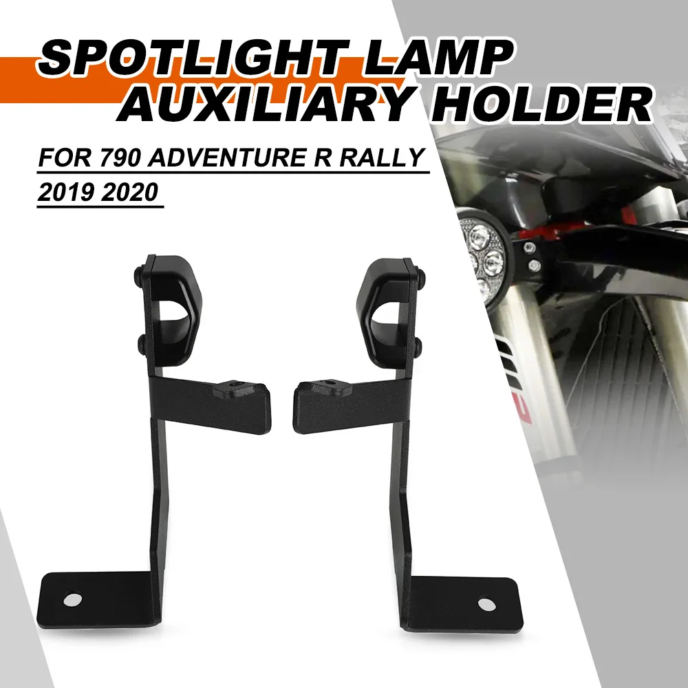 

Для 790 Adventure R Rally 2019 2020, аксессуары для мотоциклов, кронштейн для прожектора, держатель для точечного светильника, удлинитель, поддержка крыла