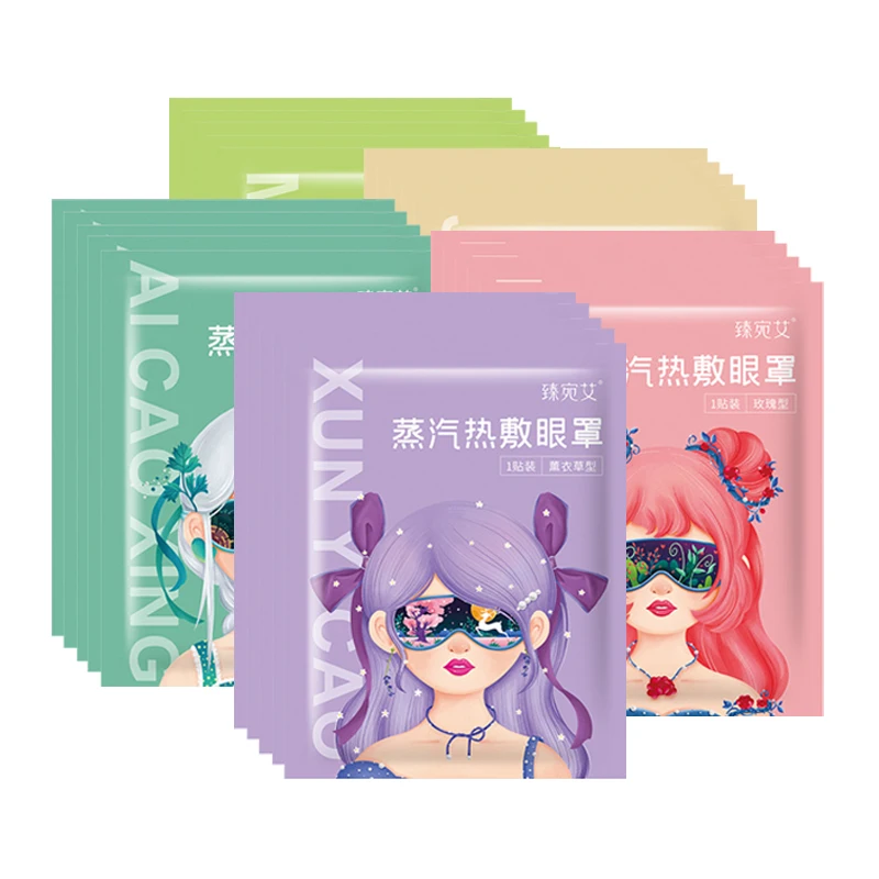 Masque Vapeur Anime pour les Yeux, Soins Chauds, Spa, Relaxation, Anti-Vache Foncé, Hydratant, Compresse Chaude, Patchs Parfumés, 5 Pièces