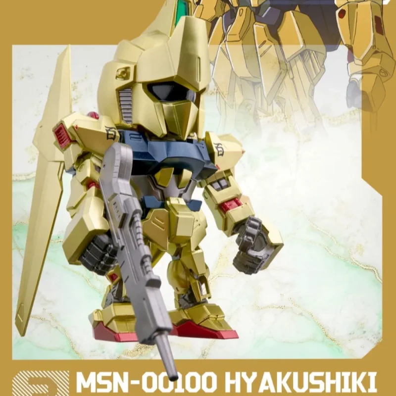 New Authentic Bandai Namco Gundam Qmsv Mini Gold Team Blind Box Rx
