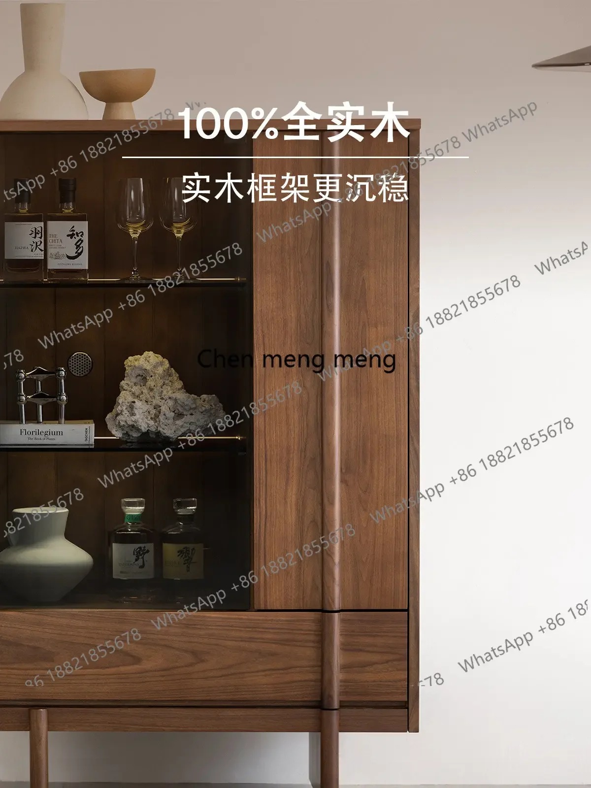 

z10Solid Wood Display Cabinet Black Walnut Living Room Storage Floor-standing Storage Cabinet
