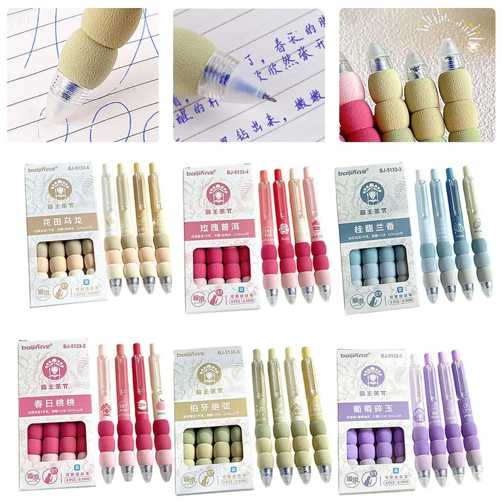 4PCS/Set Gift 0.5mm Erasable Pen Quick Drying Soft Grip Neutral Pen Blue Ink Gel Pen School Office