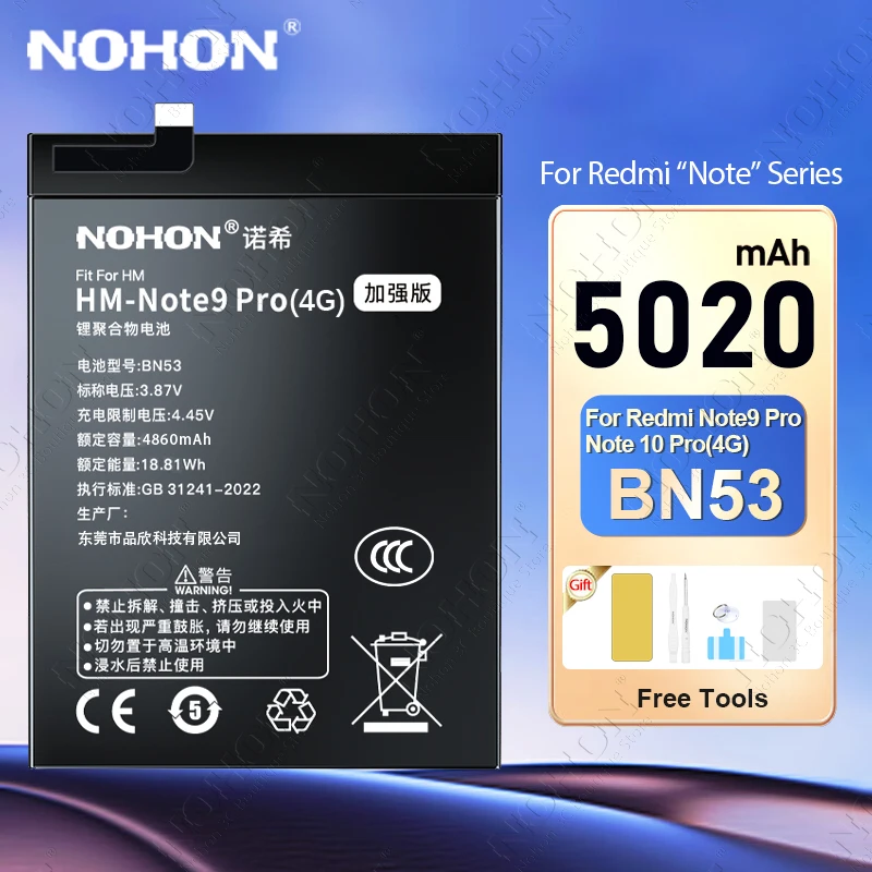 NOHON BN53 BP47 batería para Redmi Note 11 Pro Plus 11E 10 9 Pro 4G 5G 8 8T 7 6 BN59 BN5C BN5A BM57 BM54 BN5E BN5H BM5G