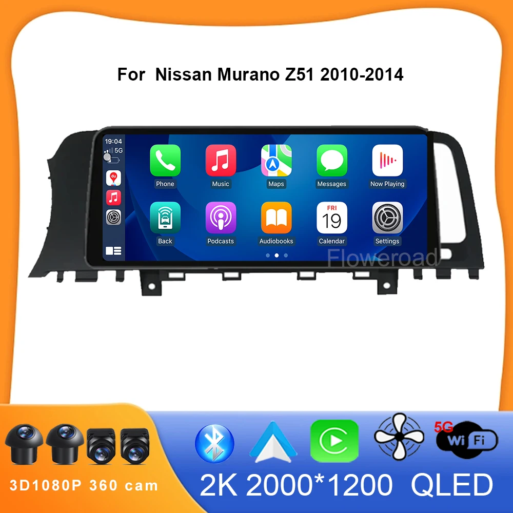 

12,3 ''Android 13 беспроводной Carplay для Nissan Murano Z51 2010 - 2014 автомобильное радио, мультимедийный плеер GPS авто 5GWiFi GPS DSP BT5.0