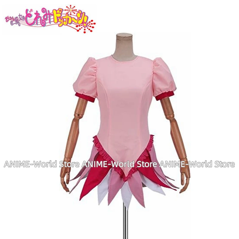 Anime Magical DoReMi Doremi Harukaze Doremi Dress Cosplay Costume Halloween Costume Party Outfit