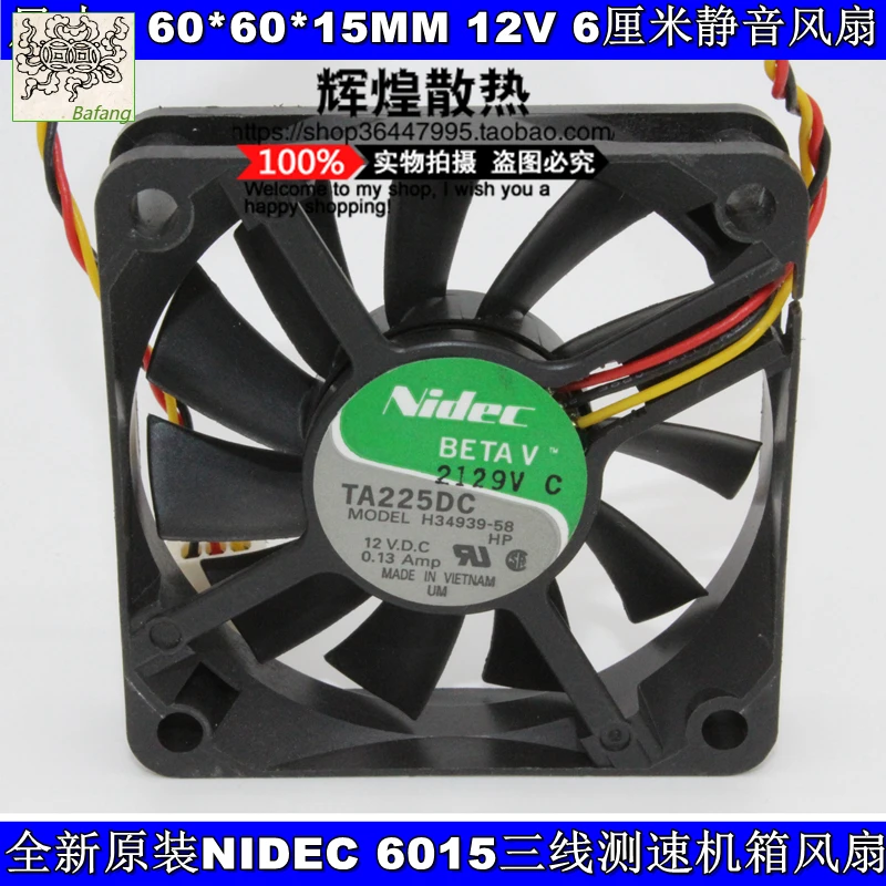 

Jinlingge для NIDEC TA225DC H34939-58 6 см 6015 12 В 0,12 А бесшумный вентилятор охлаждения