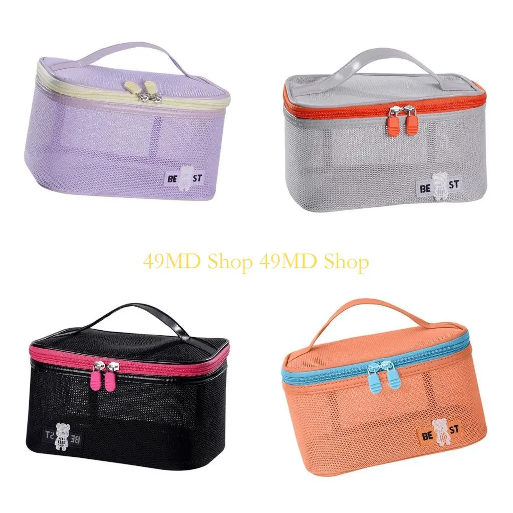 

49MD Makeup Bag with Handle Cosmetic Bag Travel Makeup Bag Cosmetic Large Capacity Toiletry Bag for Makeup