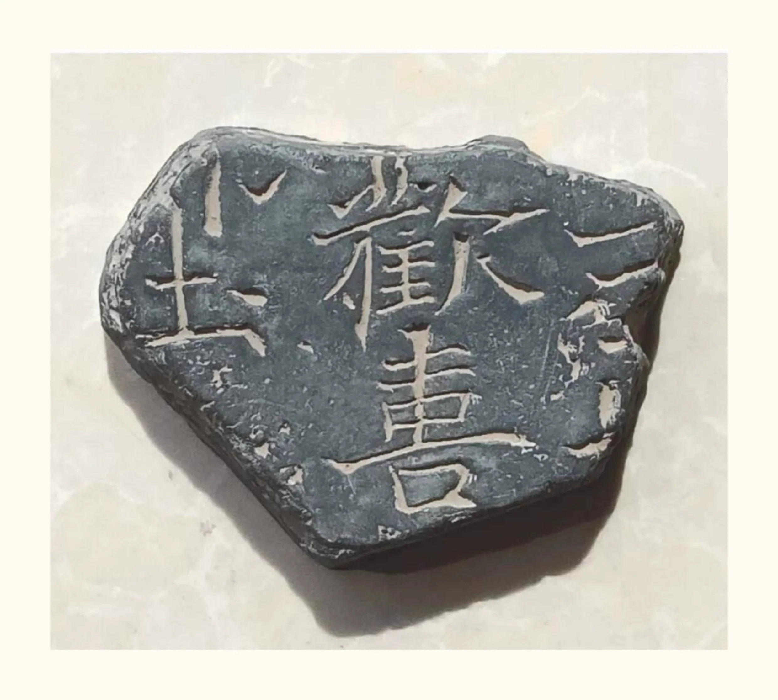 

Rare Ancient brick and tile carving of Northern Wei dynasty,Free shipping