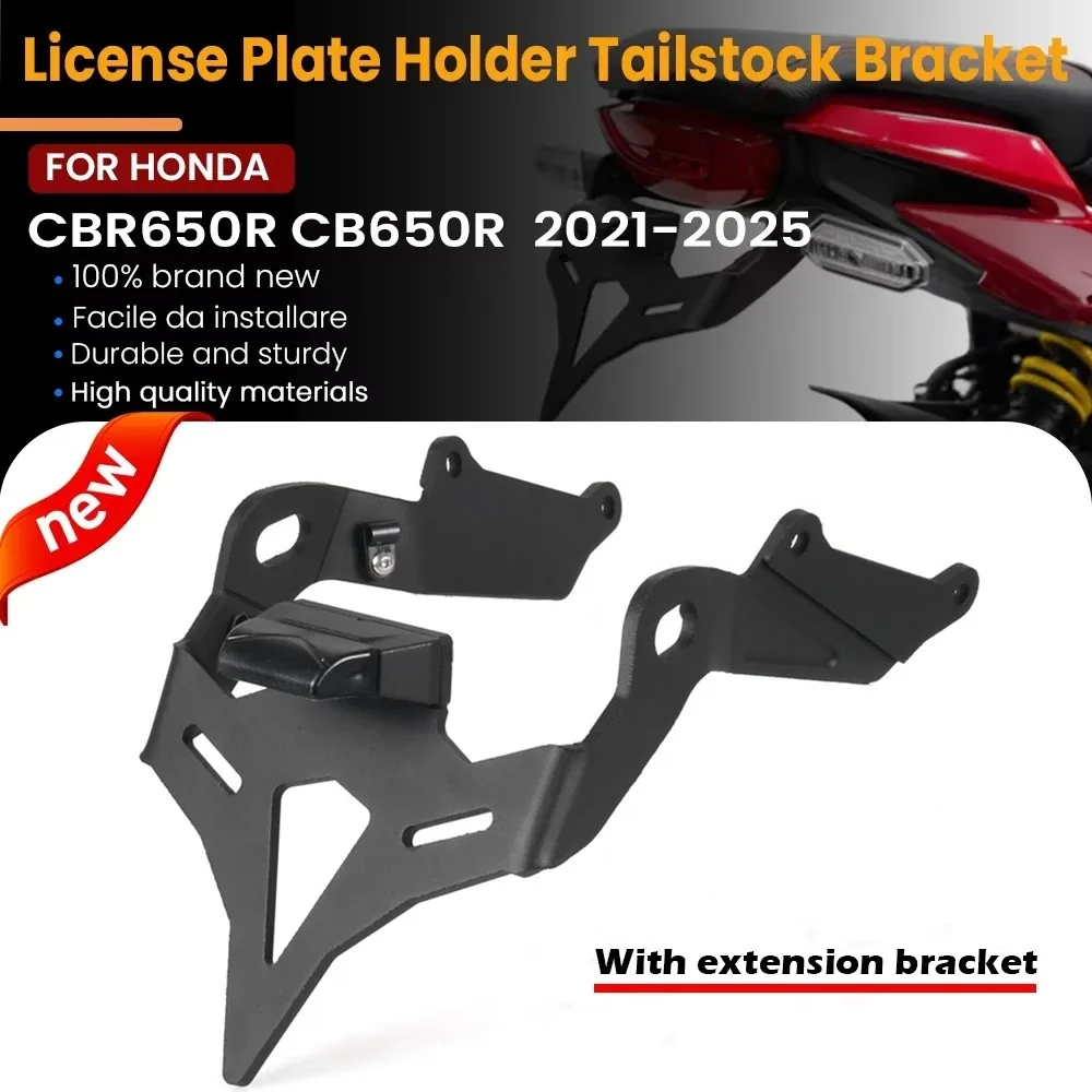 

Motorcycle Tail Tidy License Plate Holder Fender Eliminator Registration Bracket For Honda CBR650R CB650R 2021-2026