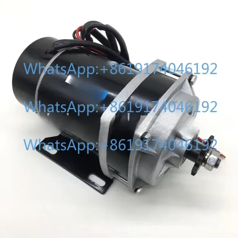 Parts For Parts For 36V48V600W Permanent Magnet DC Brushed Motor MY1120ZXF