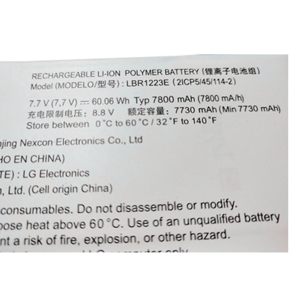 Imagem -04 - Nova Original Bateria do Portátil para lg Gram 13z970.g.aa53c 13z975 14z970 14z980 15z970-g.aa 7.7v Lbr1223e Lbr1223e 60.06wh 7800mah