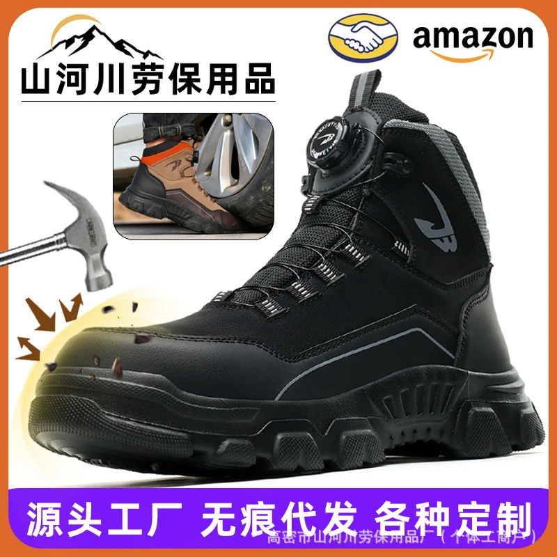 Men'S Autumn Winter High‑Top Safety Shoes Steel Toe Anti‑Smash Anti‑Puncture Anti‑Slip Wear‑Resistant Protective Footwear For Co