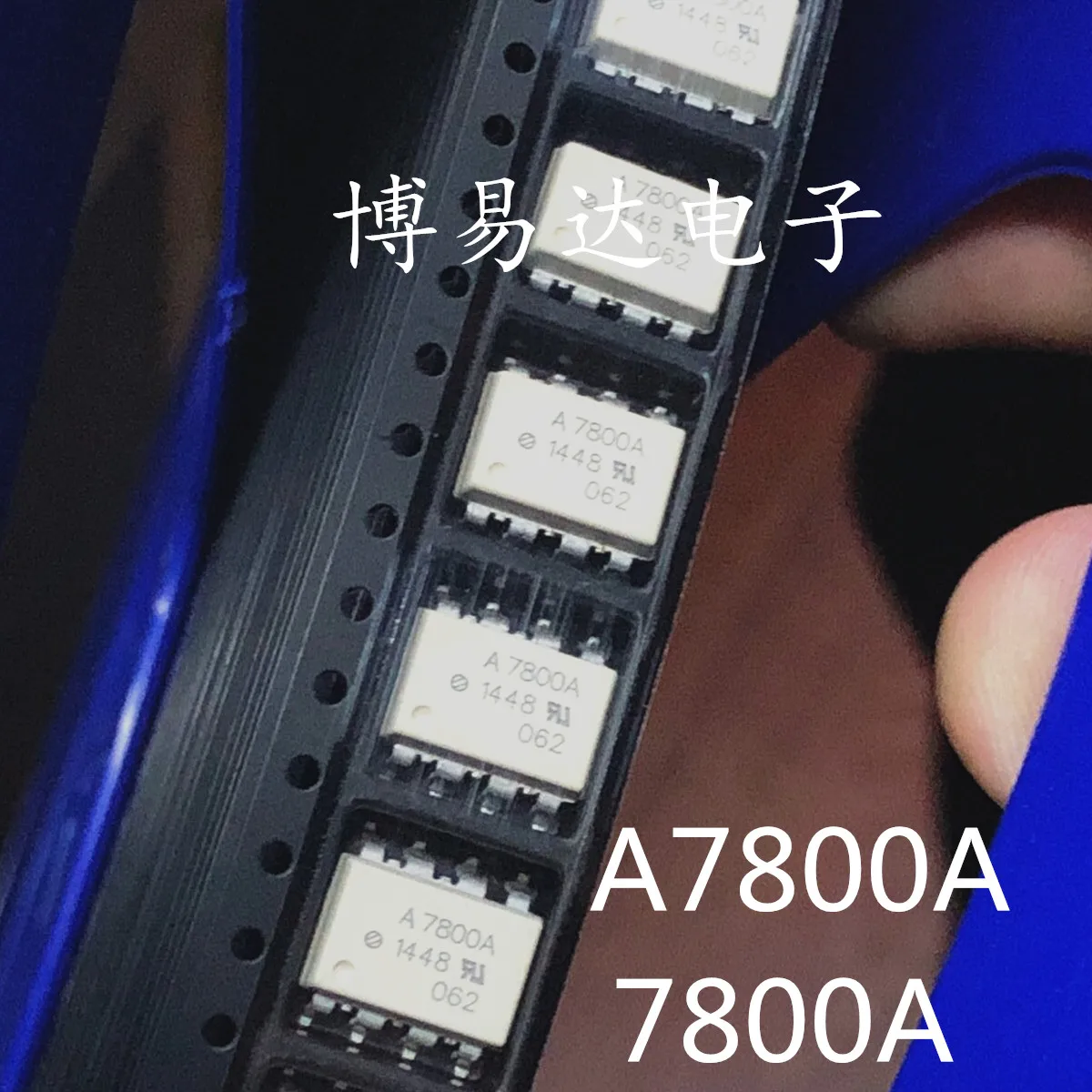 

5PCS/LOT HCPL-7800 HCPL7800 HCPL-7800A SOP Spot supply