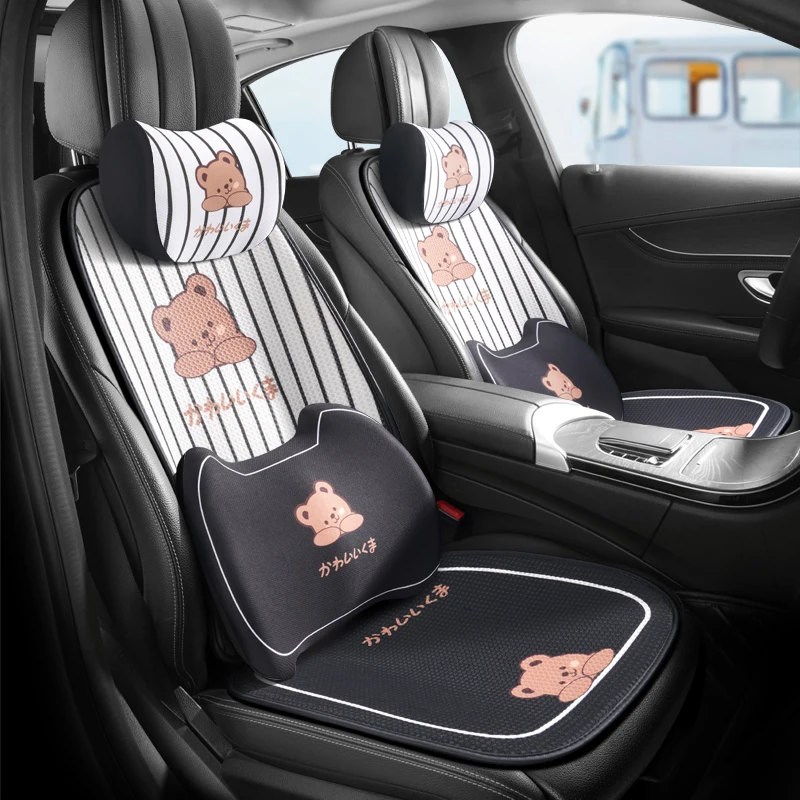 

New Cartoon Fashion Bear 3D Breathable Mesh Four Seasons Universal Protective Fart Cushion Car Rear Cushion Cover