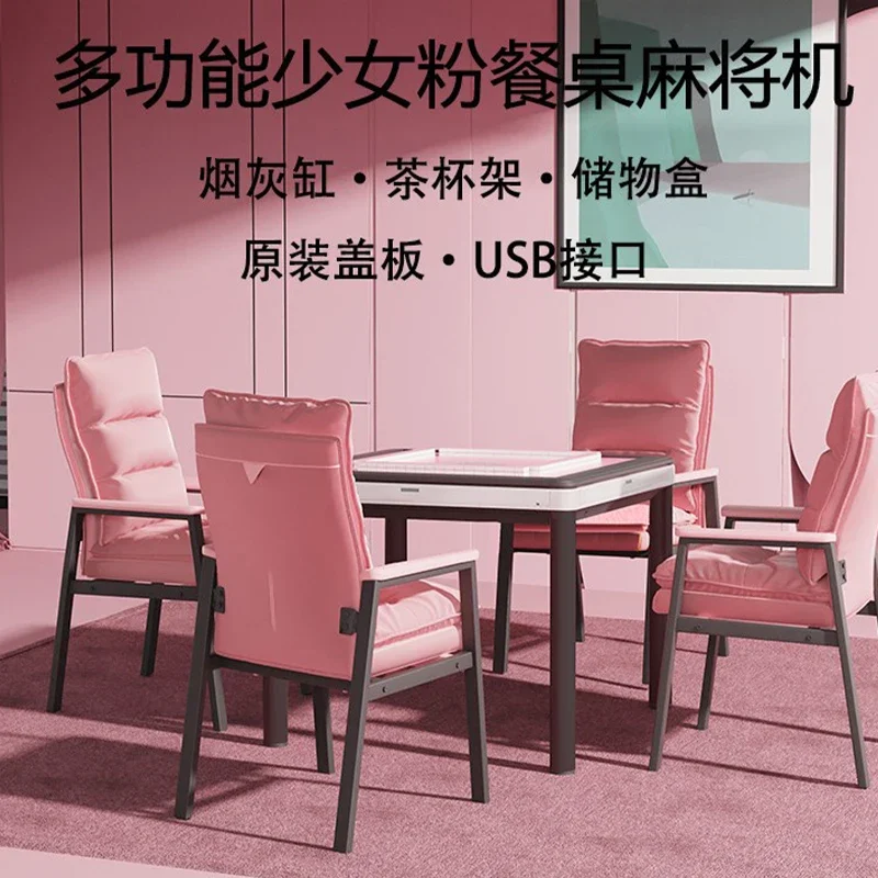 Fully automatic household pink mahjong machine dining table four-port machine silent