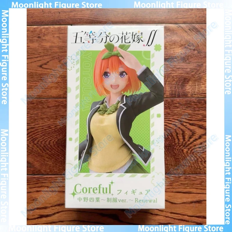 

В наличии Униформа TAITO Coreful Nakano Yotsuba Ver. Настольная милая кукла, аниме, фигурка, игрушка, подарочная модель, коллекция