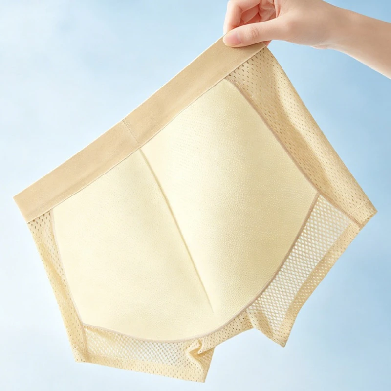 Men's Boxers Fake Butt Panties Hip Lift Buttocks Panties Thickened Sponge Pad Peach Underwear Mesh Bulge Pouch Underpants