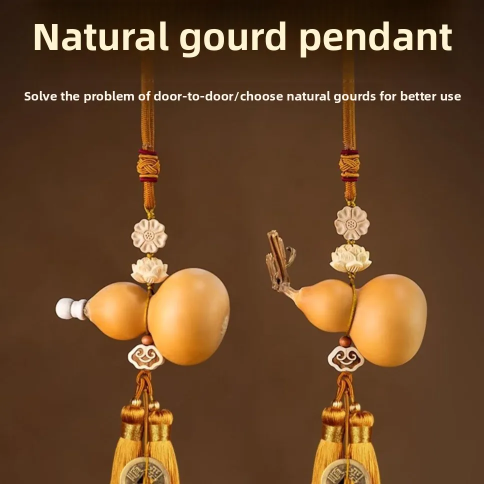 

Wooden gourd auspicious door, suitable for entrance, bedroom, living room, natural gourd, modern handicraft, Five Emperors' coin
