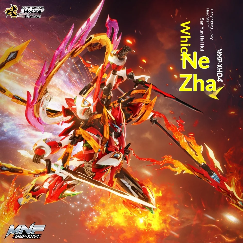 Motor‑Nuclear Ne‑Zha MNP‑XH03 Model Kit, Soul Of Star General, Six‑Arm Lotus Base Alloy Frame Mecha Action Figure, Assembly Toy