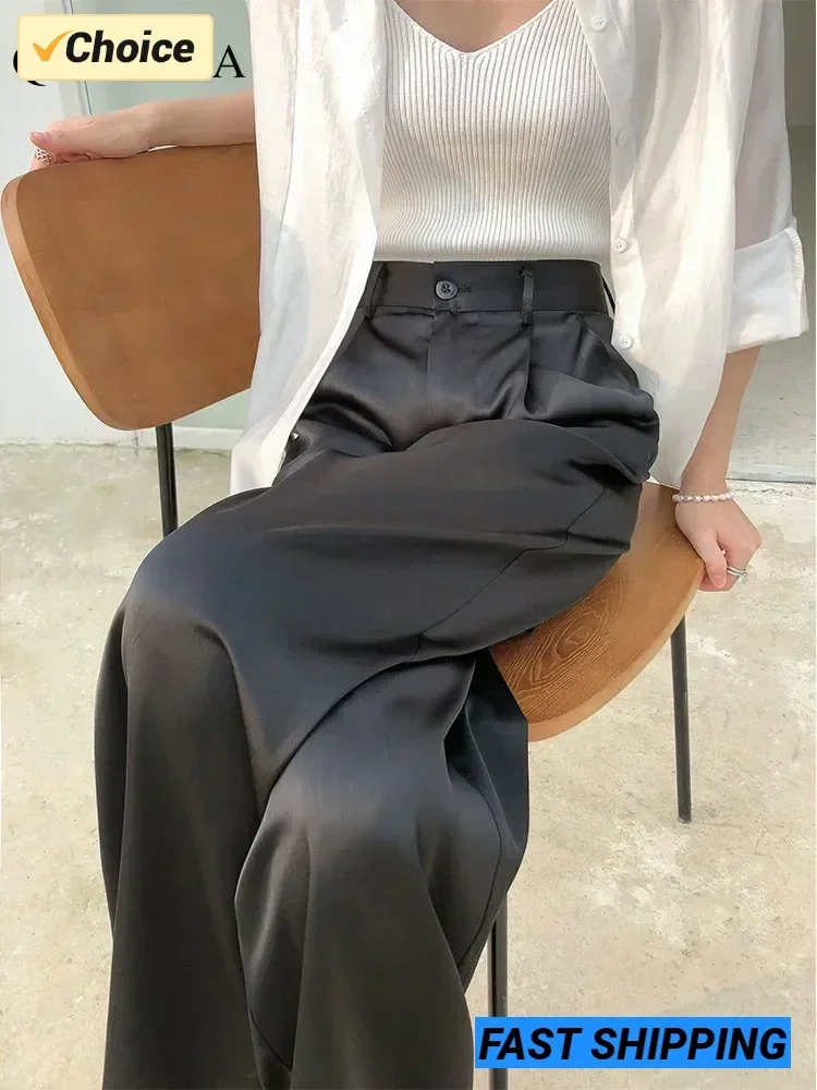 2024 Spring Summer Ice silk Satin Women's Pants Wide Leg High Waist Casual Black Korean Fashion Suit Pants for Women Trousers