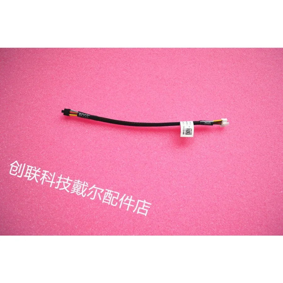 LL For Dell R760XS BOSS N1 Data Cable 3DTJF NF5RG New