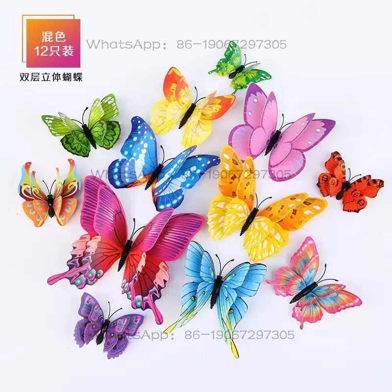 3D Three-dimensional Double-layer Simulated Butterfly, Creative Home Living Room Background Wall Decoration