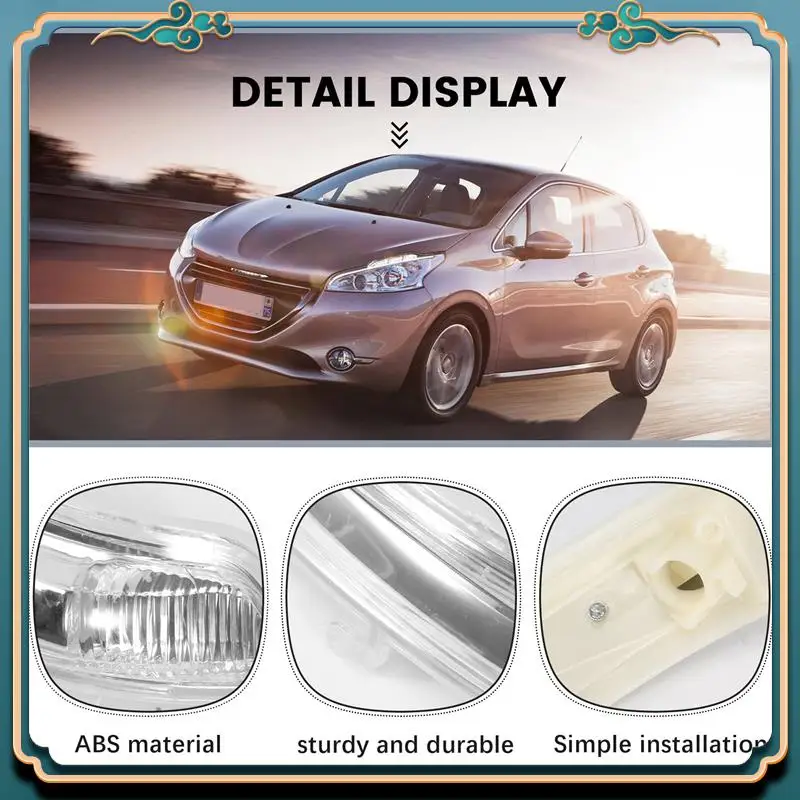 A54P-Right Side Wing Door Rear View Mirror Turn Signal Indicator Light Lens Cover 1607512680 For 208 2008-2017