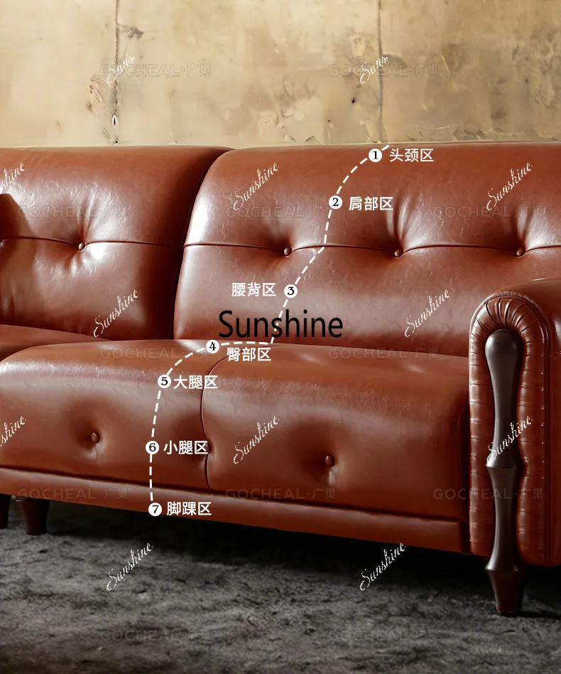 Solid wood sofa in the ancient style, living room straight row, simple and modern small apartment
