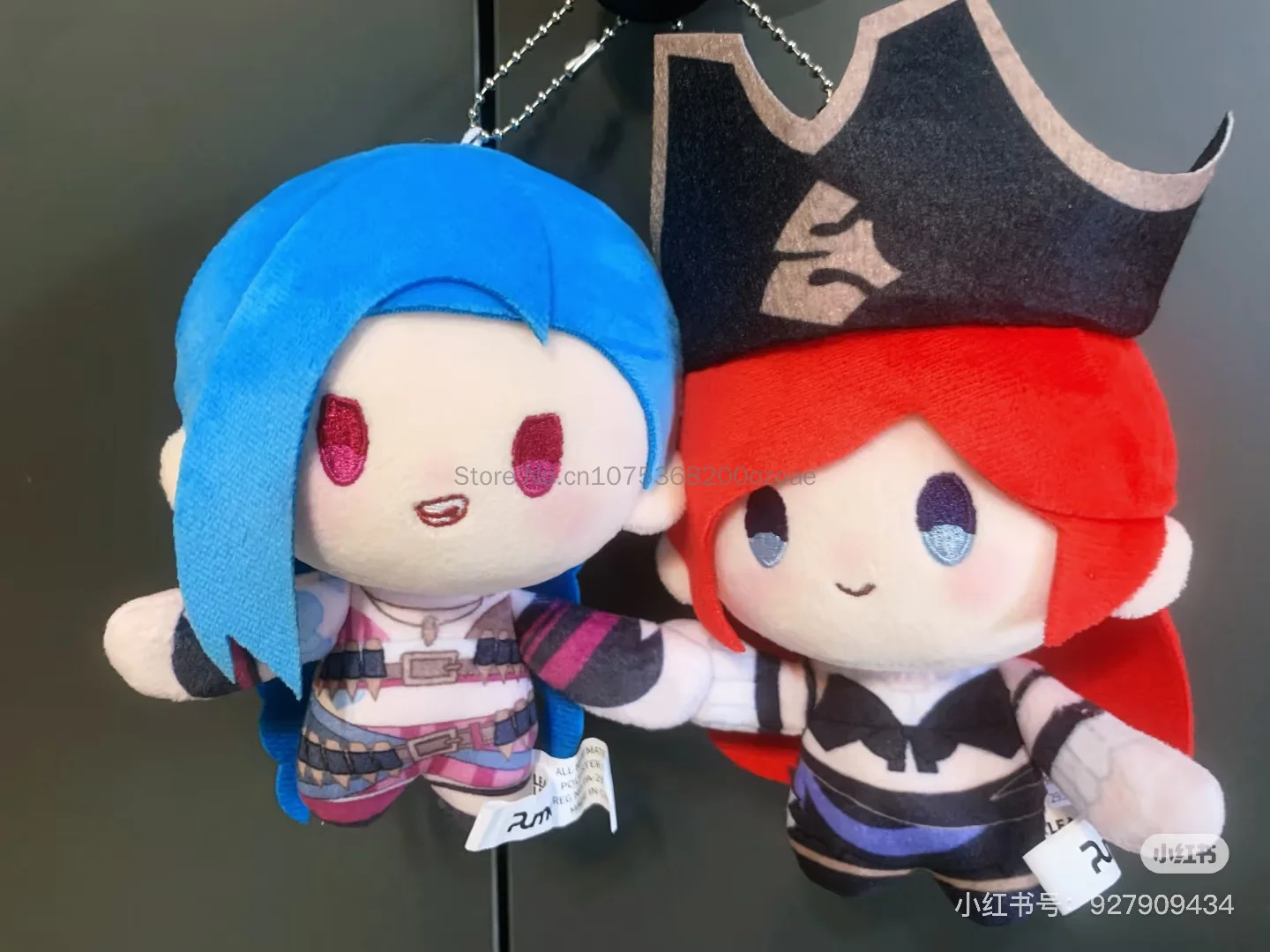 Pumki Original In Stock League Of Legends Hand In Hand Magnetic Blind Box Plush Pendant Keychain Collectible Ornament Gift - view 2
