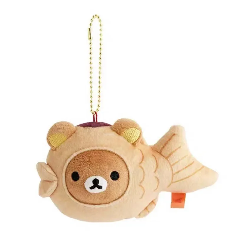 Cute Rilakkuma Kimono Plush Keychain 10cm
