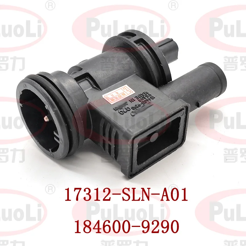 The carbon tank solenoid valve, 17312-SLN-A01, is suitable for Honda's 2020-2022 VEZEL and XR-V 1.5L