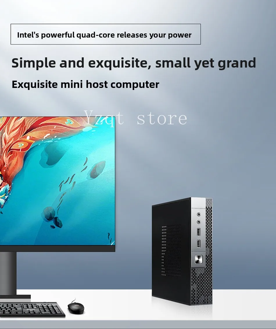 High-performance mini host I3I5I7 7th generation independent CPU high-end office standard pressure desktop computer host