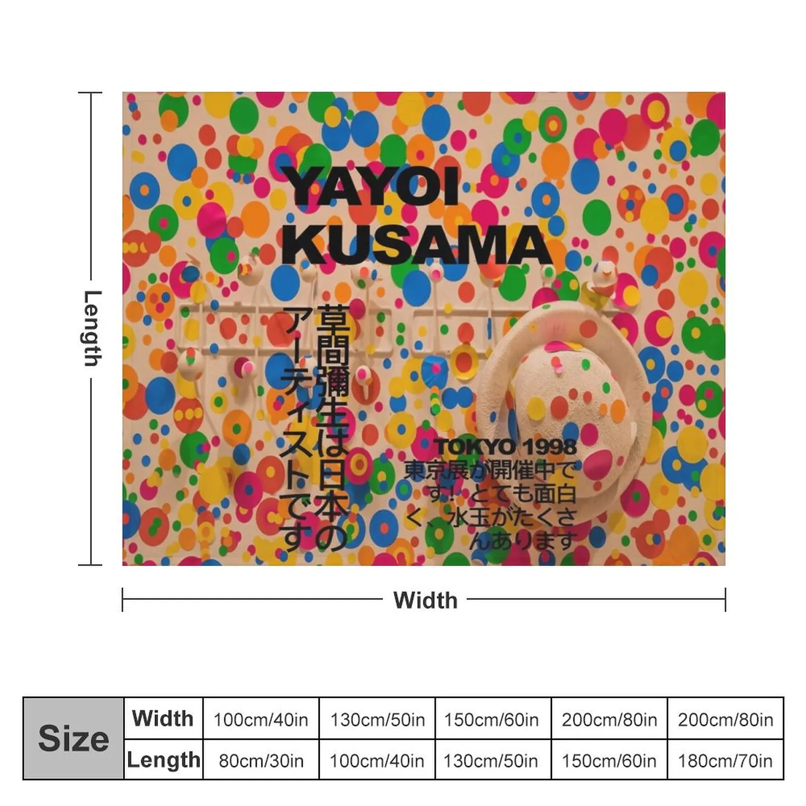 yayoi kusama dot flower Throw Blanket Sofa Decorative Sofas Travel Blankets