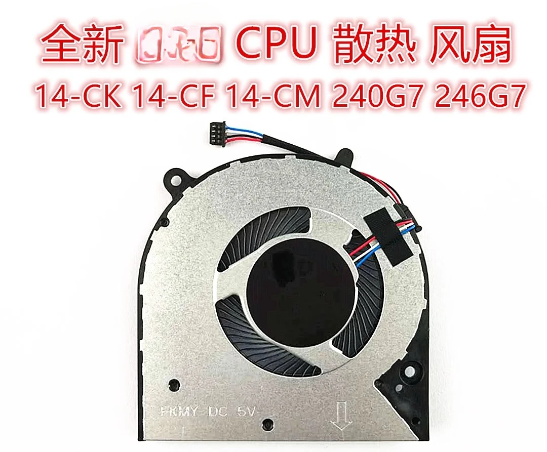 

For HP HP 14-DK 14S-DP 14S-CF TPN-I130/131/132/135 fan
